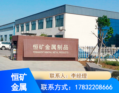 红河厂房厂貌