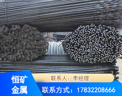 红河麻花式锚杆