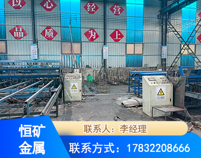 红河厂房厂貌