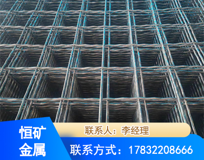 红河钢筋编炽焊网