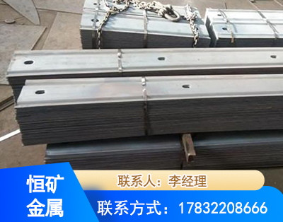 红河矿用W钢带