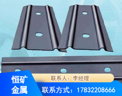 红河矿用W钢带