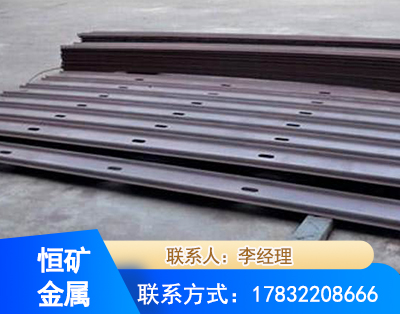 红河矿用W钢带