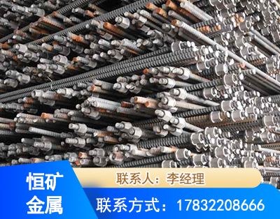 红河右旋螺纹锚杆
