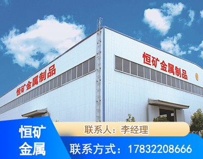 红河厂房厂貌